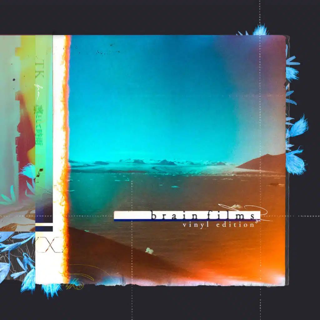 brain films -vinyl edition-