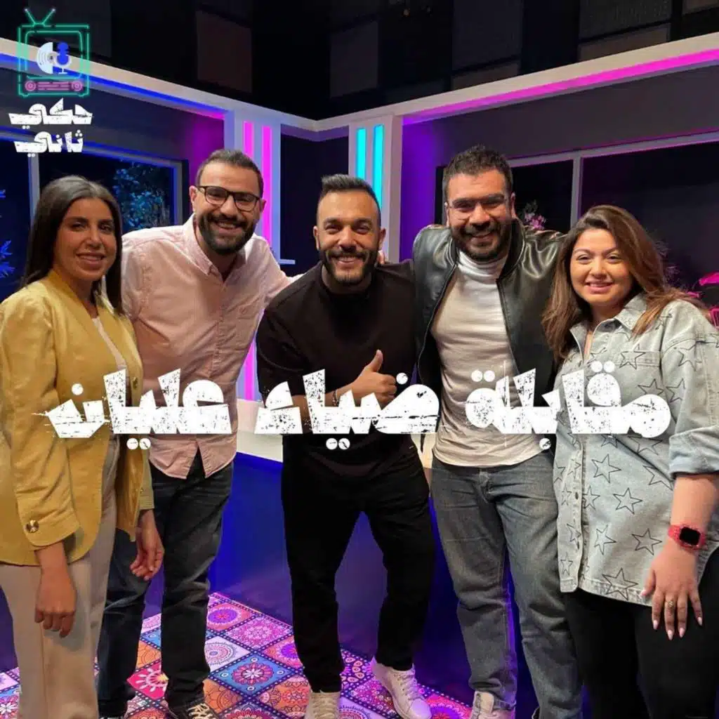 مقابلة ضياء عليان