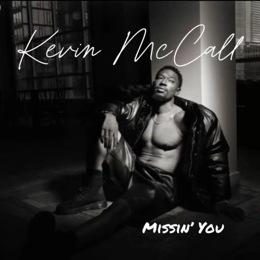 Kevin McCall