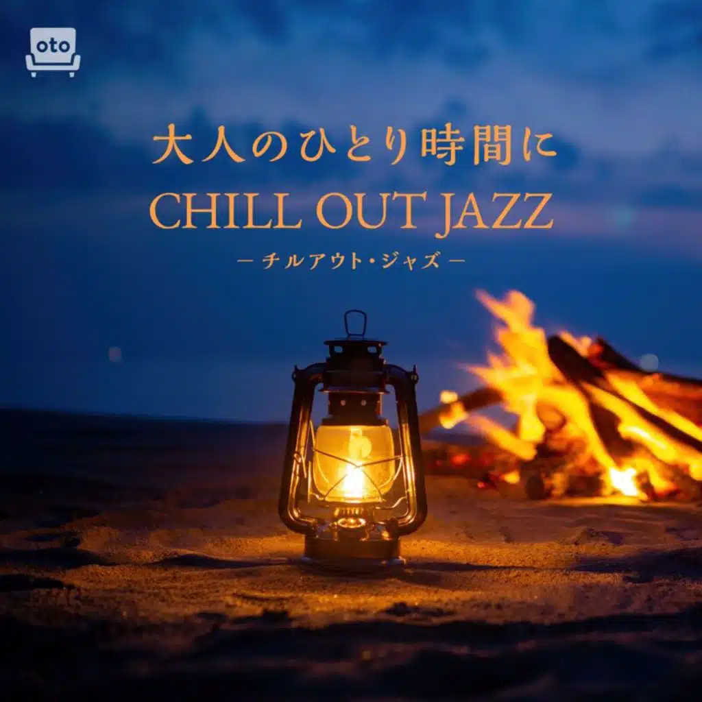 Julie London & Gregory Porter