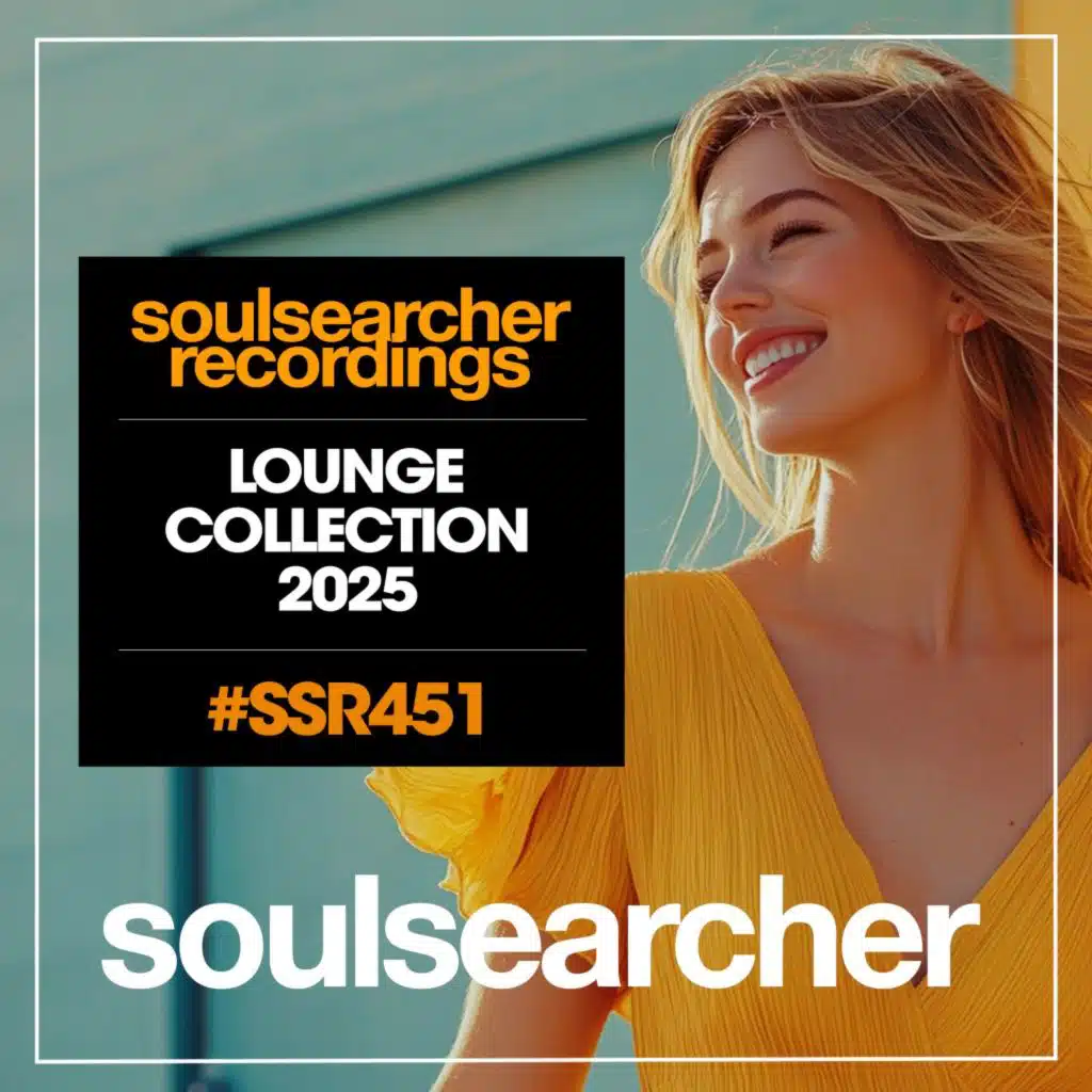 Lounge Collection 2025