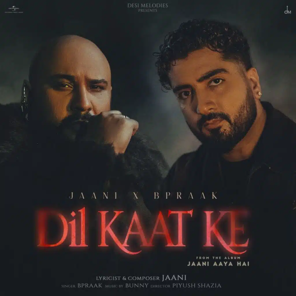 Dil Kaat Ke
