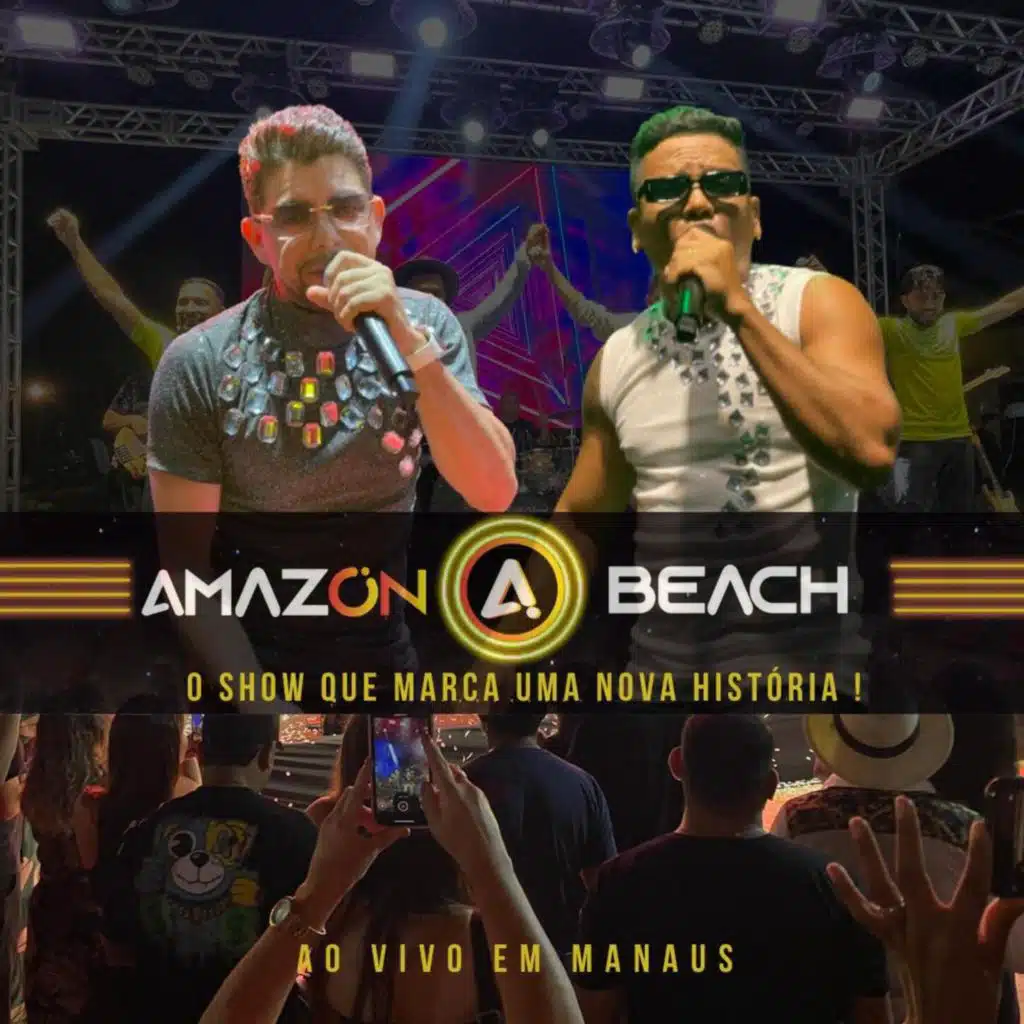 Amazon Beach