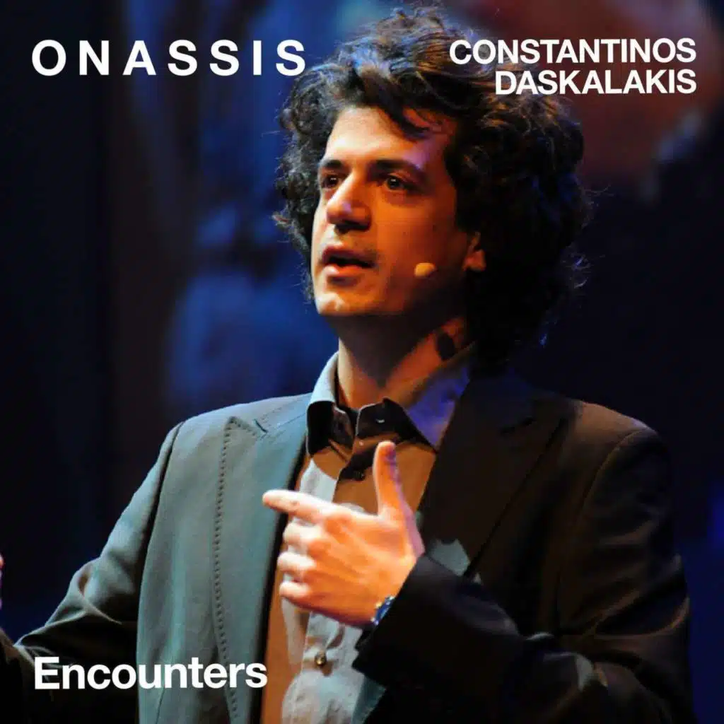 Onassis Encounters: Constantinos Daskalakis