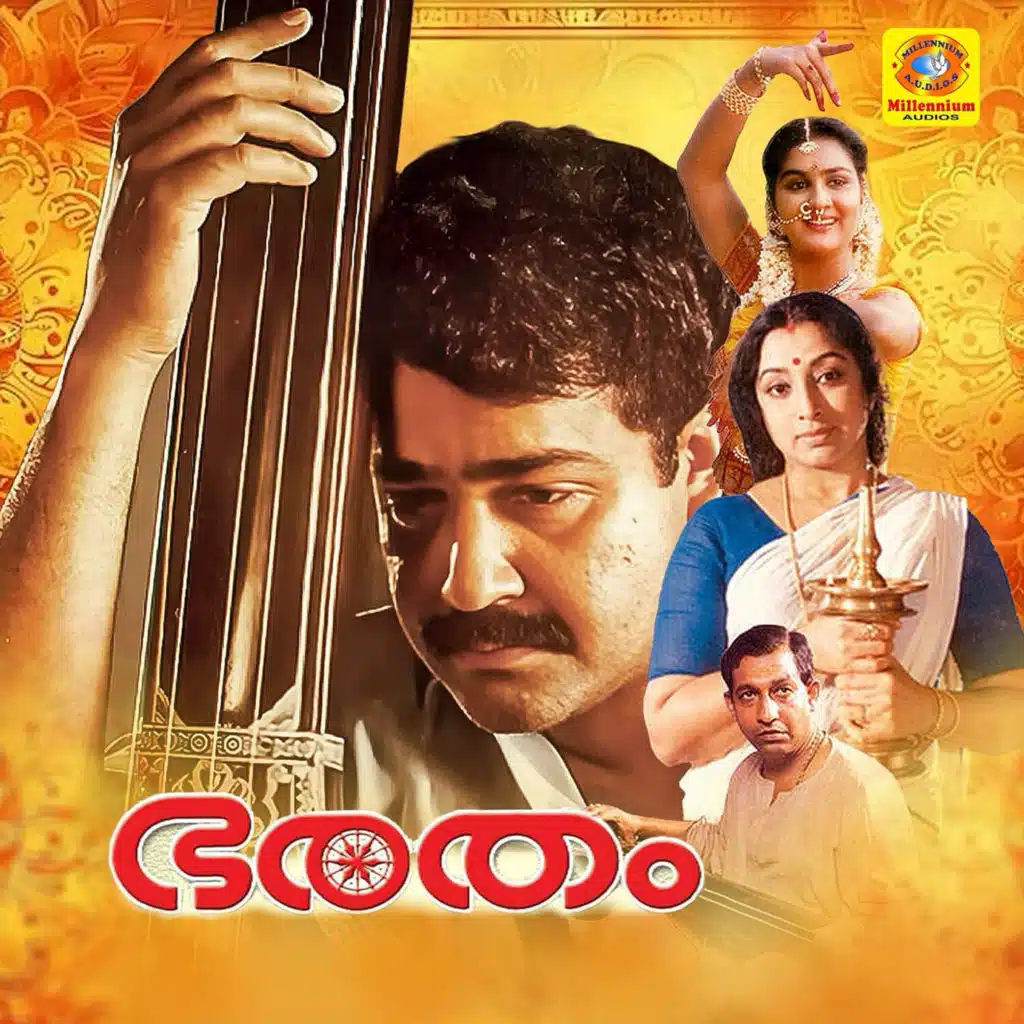 Bharatham (Original Motion Picture Soundtrack)