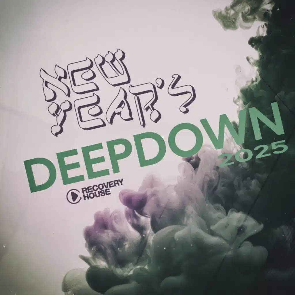 In the Earth, in the Universe (Extended Mix)