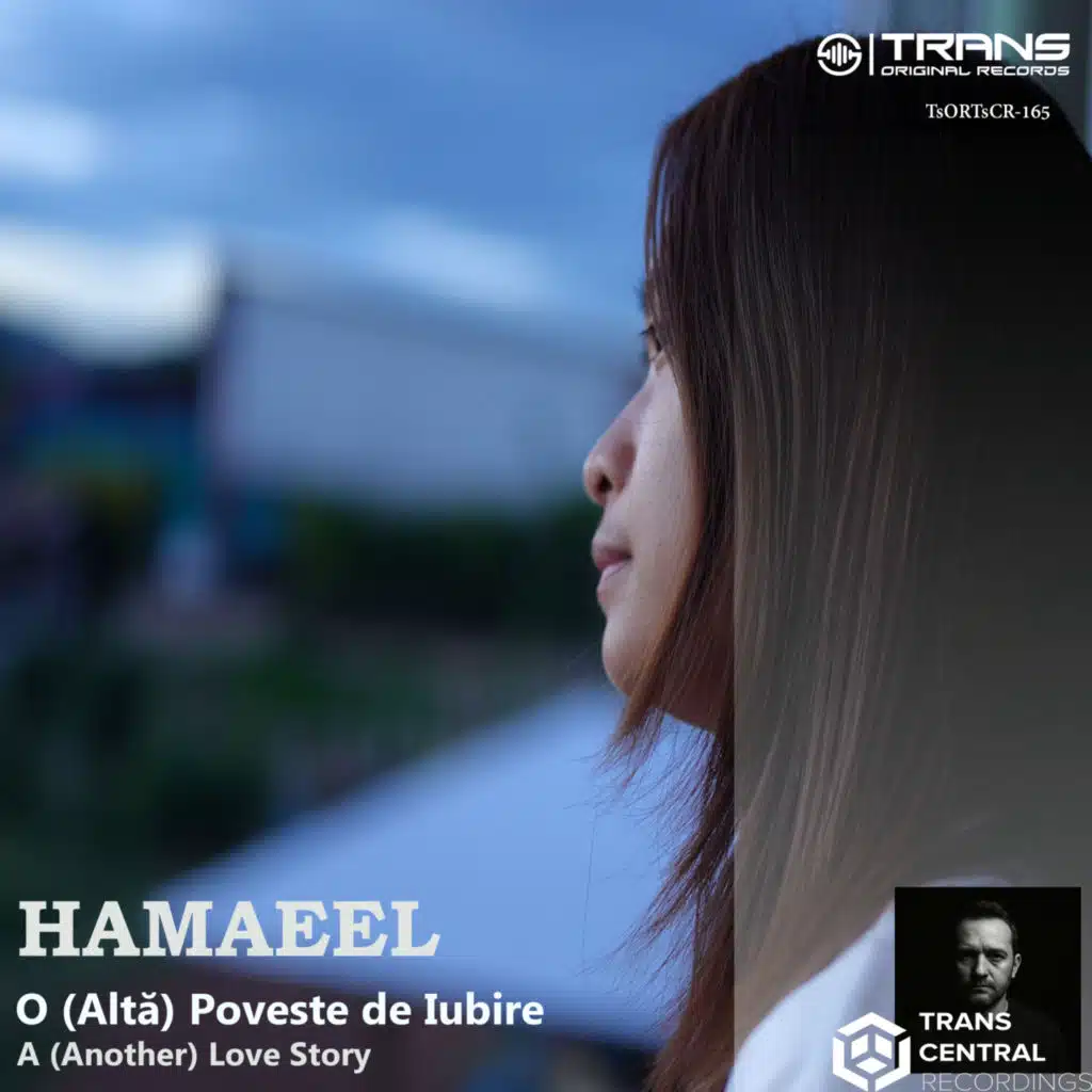 Hamaeel