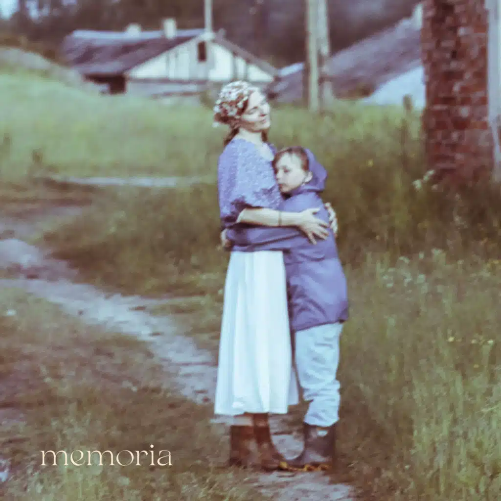 Ава Лаврова