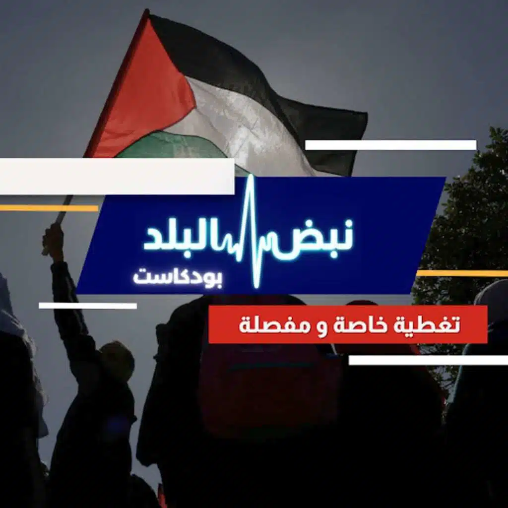 تطورات عسكرية ميدانية وكلمة ابو عبيدة