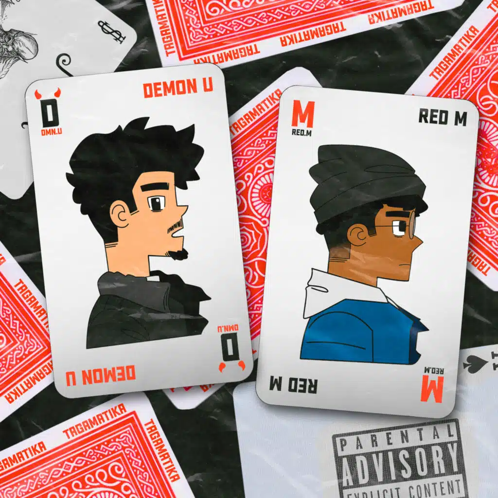 TAGAMATIKA (G Rated)