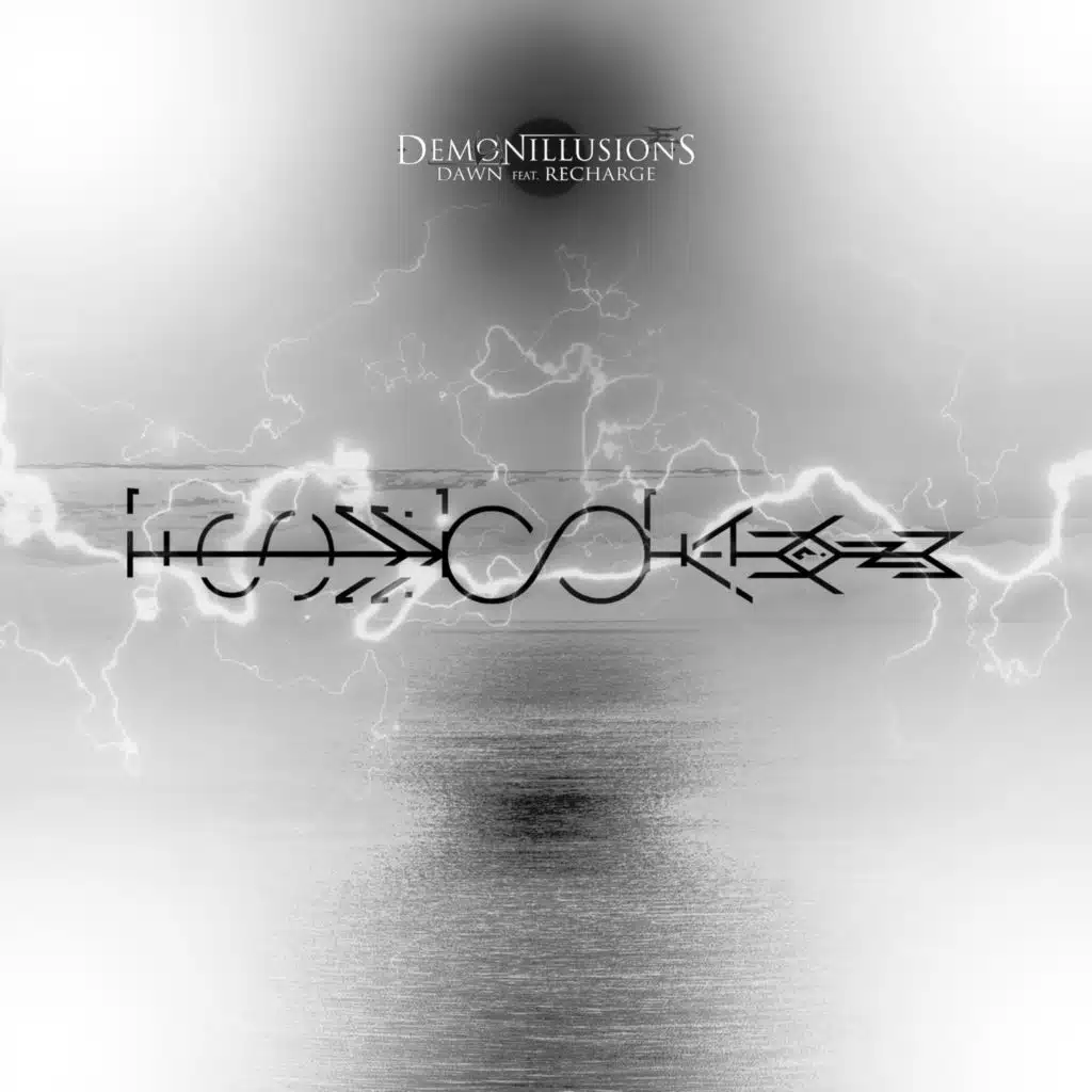 Lost Vanguard (DFR vers.) [feat. Dantell]