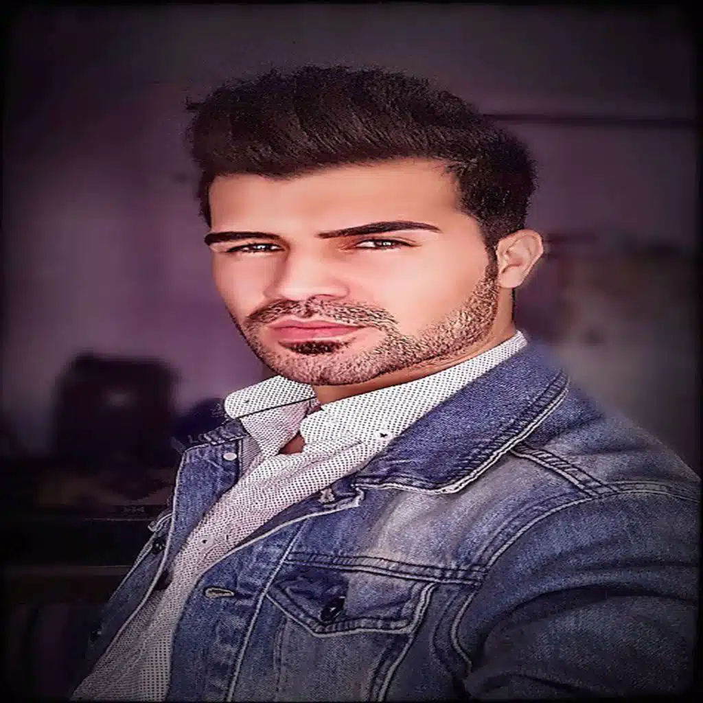 Piya (Evîna Tê Rêkek)