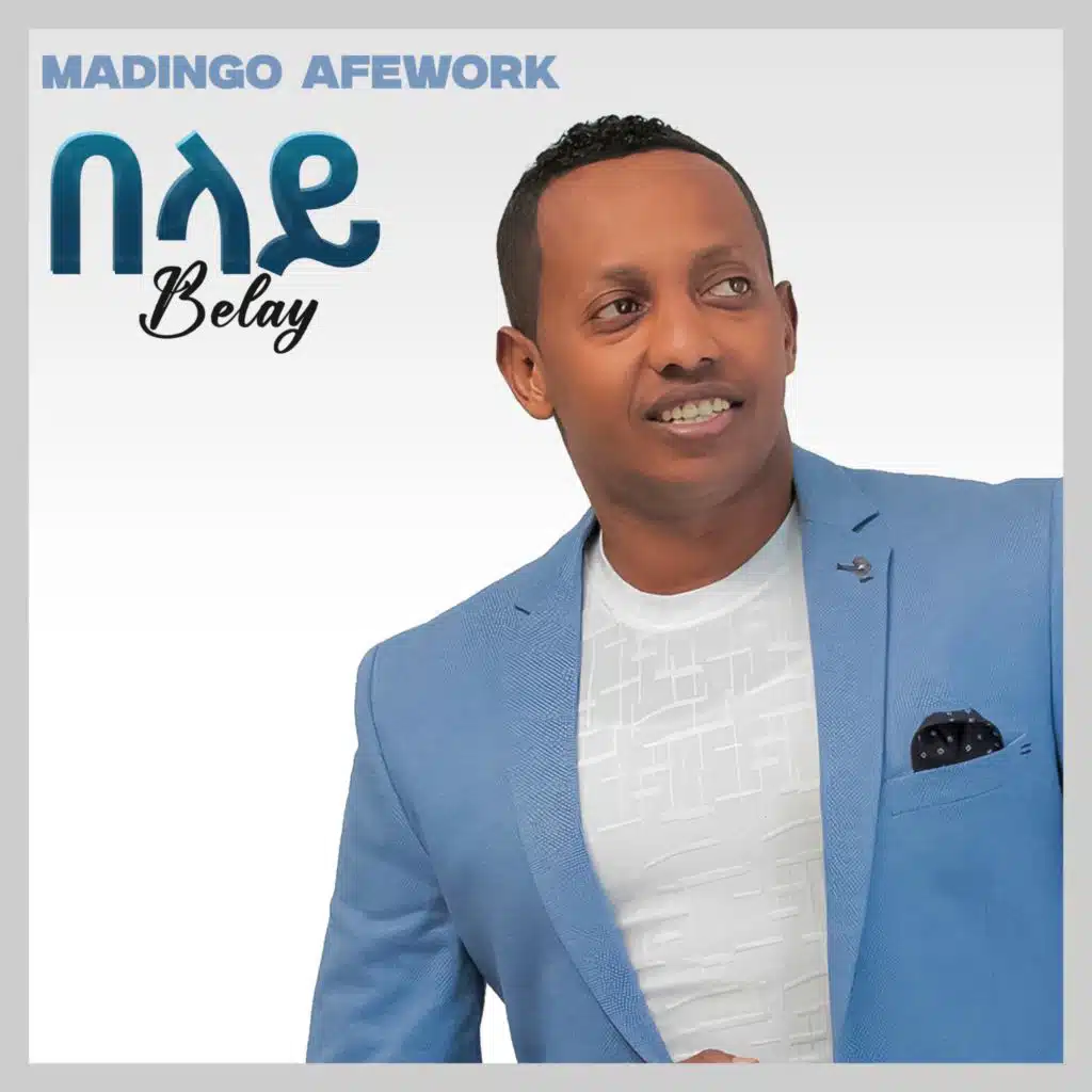 Madingo Afework