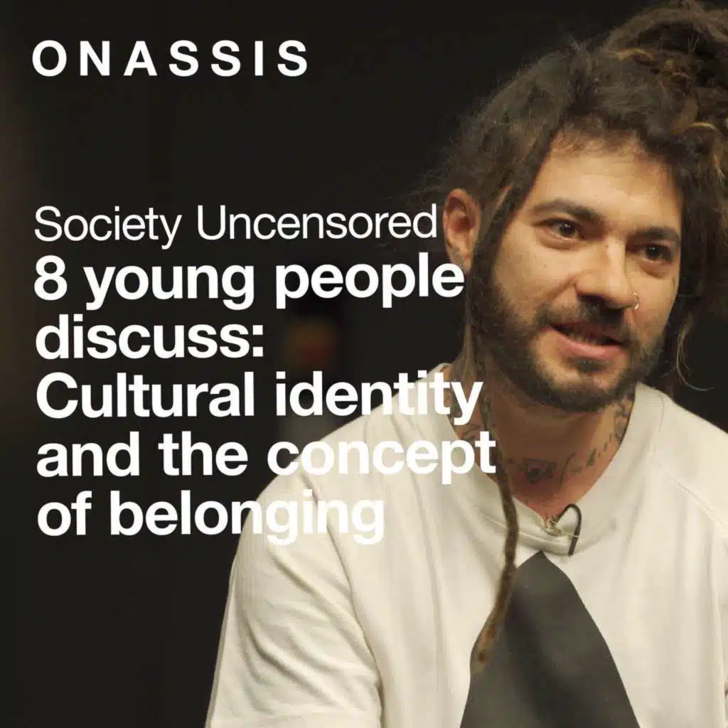 8 Νέοι άνθρωποι συζητούν: Πολιτισμική Ταυτότητα και η Έννοια του «Ανήκειν»