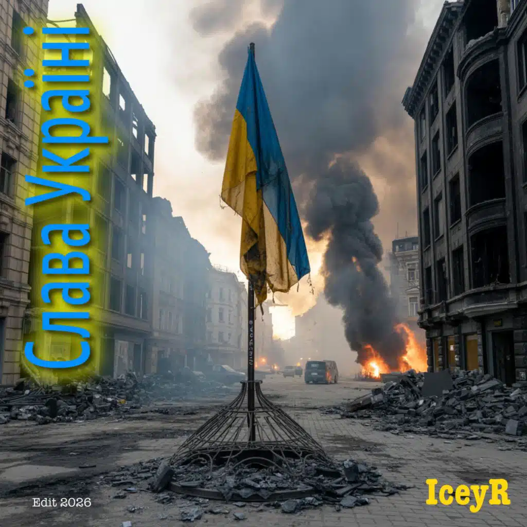 Slava Ukraina (Edit 2026)