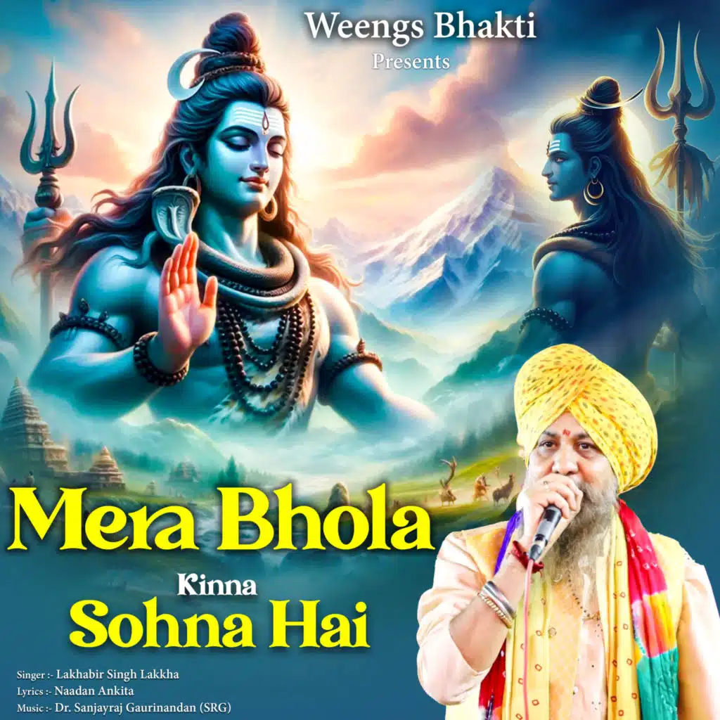 Lakhabir Singh Lakkha