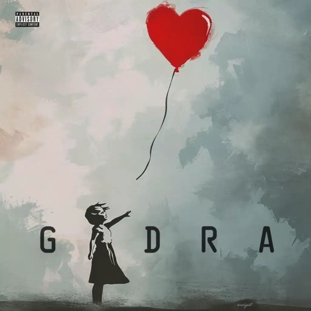 лети... я отпускаю