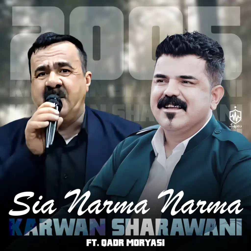 Sia Narma Narma (feat. Qadr Moryasi)