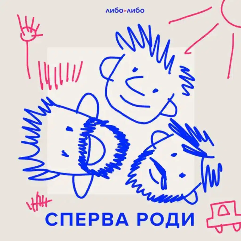 «Спасибо, было очень скучно!» Новогодний бонус в открытом доступе