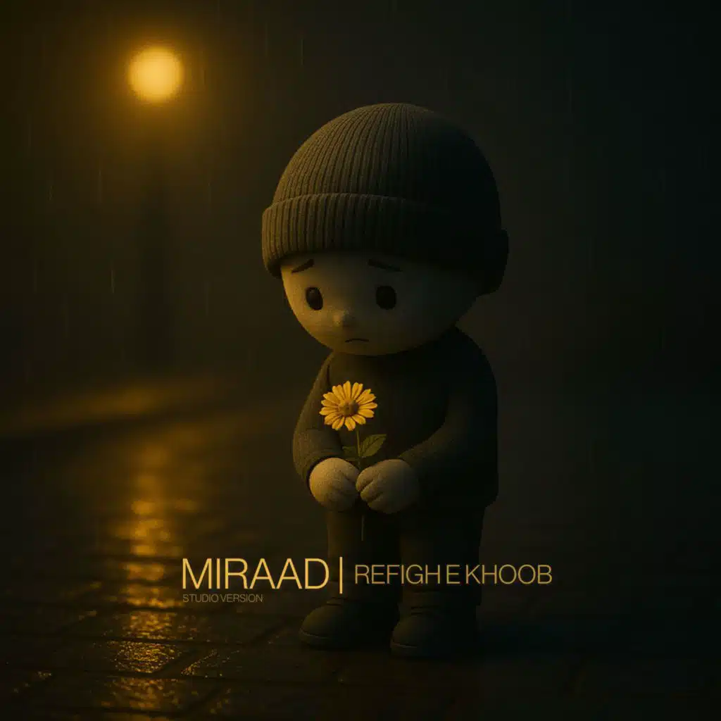 Miraad