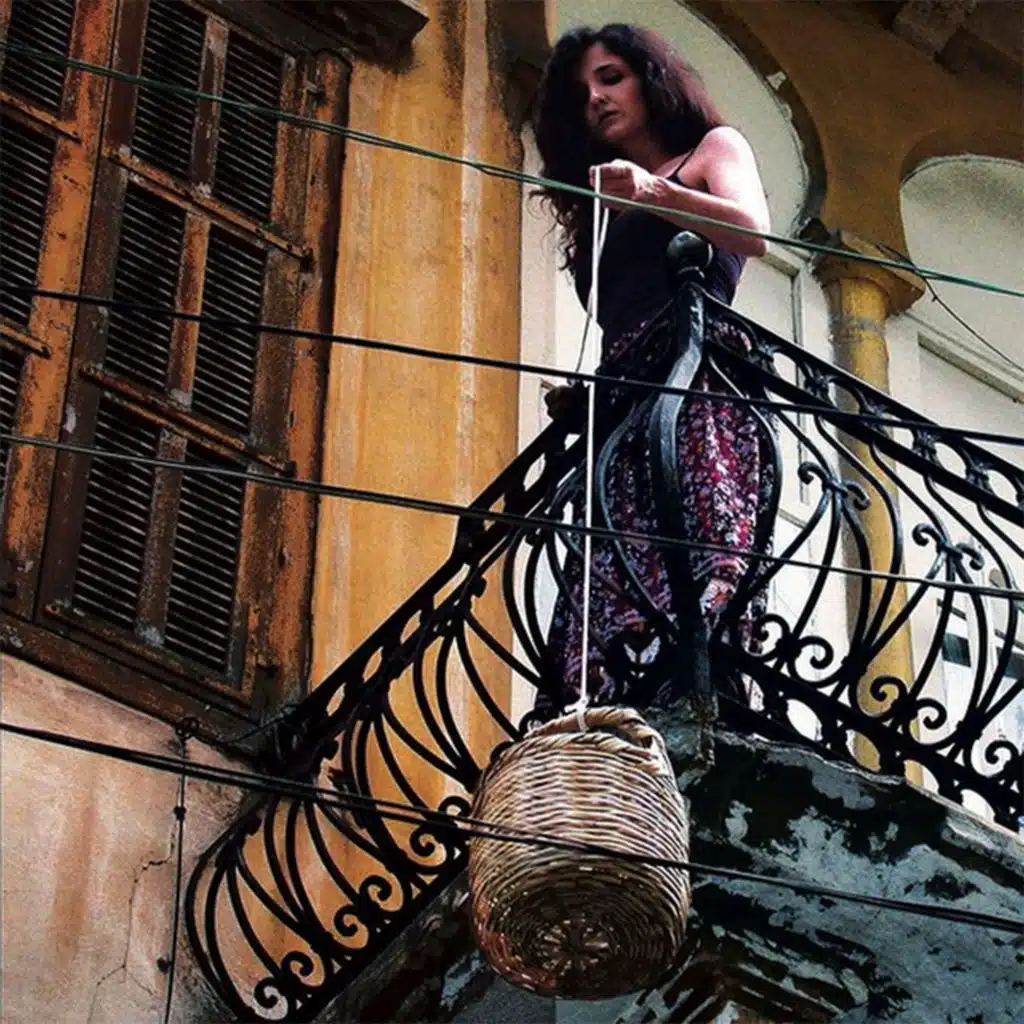 Al Ozone (feat. Ziad Rahbani)