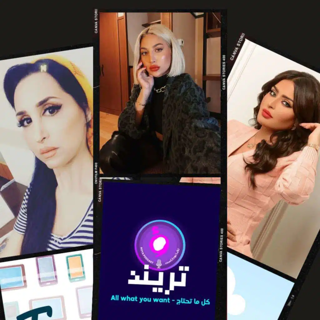 هند القحطاني، تصدم متابعيها و تزيل المكياج في بث مباشر , بدور البراهيم تصرح: أنا أحسن من هند و رهف القحطاني  أما مودل روز متهمة بمحاولة قتل طليقها