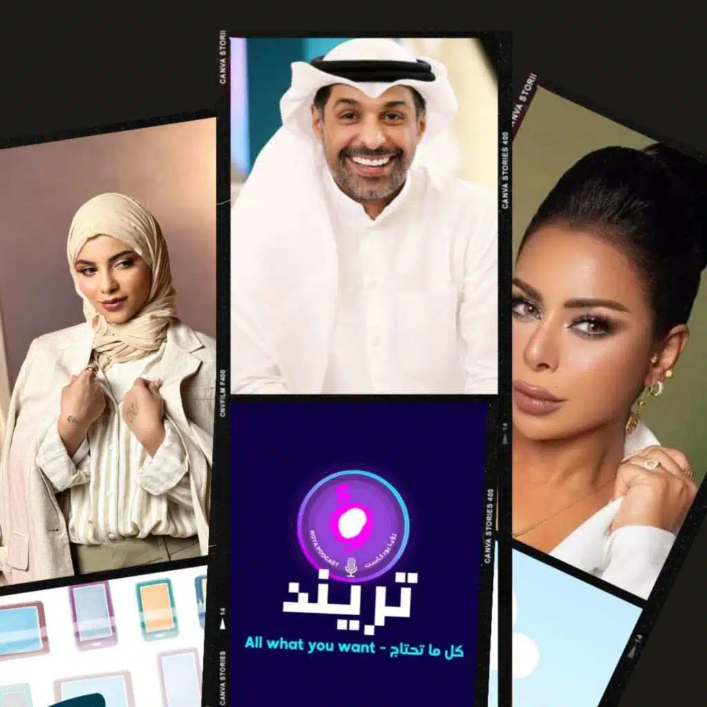 يعقوب عبدالله يكشف عمره الحقيقي..  و هند البلوشي تكشف عن زواجها الخامس