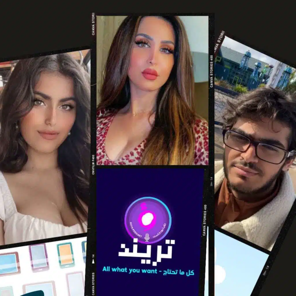 معاذ وهند القحطاني.. خلاف علني امام الجمهور!!