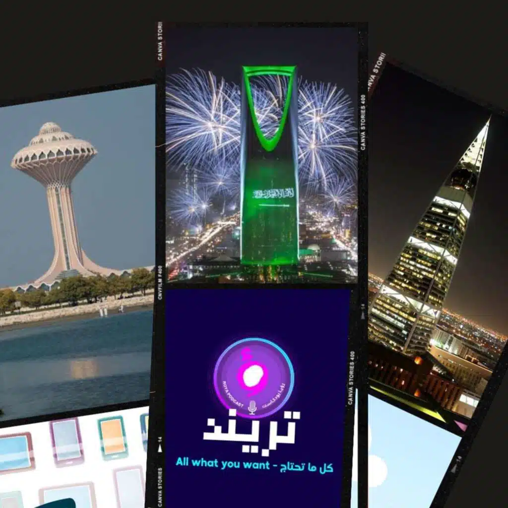 مشروب mbs يولع ايرادات ستاربكس بسبب محمد بن سلمان !