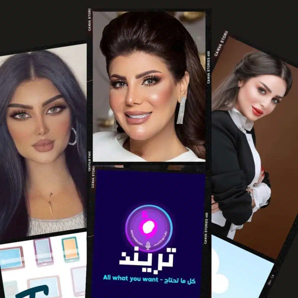 إلهام الفضالة متهمة بالدفع للمعجبين في مهرجان العطور  سجن رهف القحطاني مطلب بعد إعلان العطور  وأخيراً، ملكة كابلي تستفز فوز الفهد بتغريدة مبطنة والأخيرة ترد