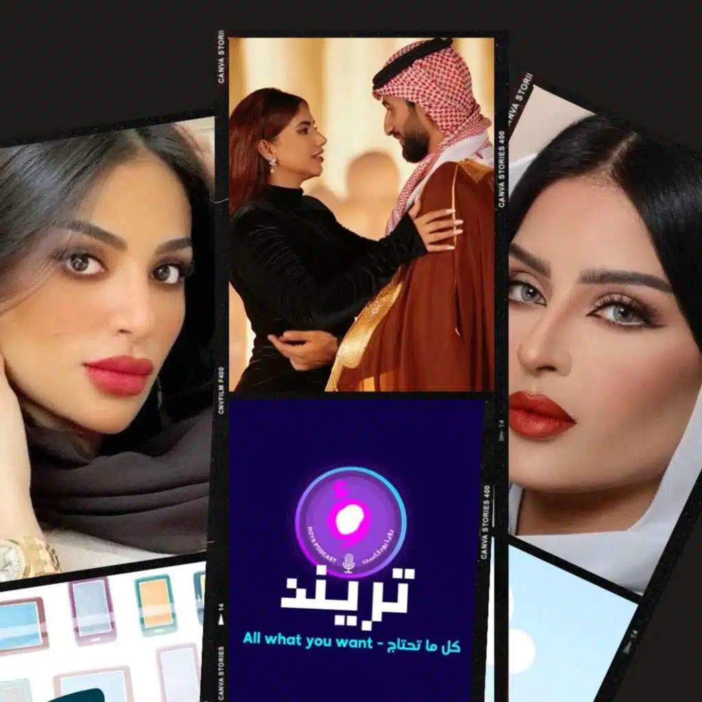 خطيب نور ستارز يكشف جنسيته الحقيقية وتسريب صور فرح زوجة يعقوب بوشهري في موناكو