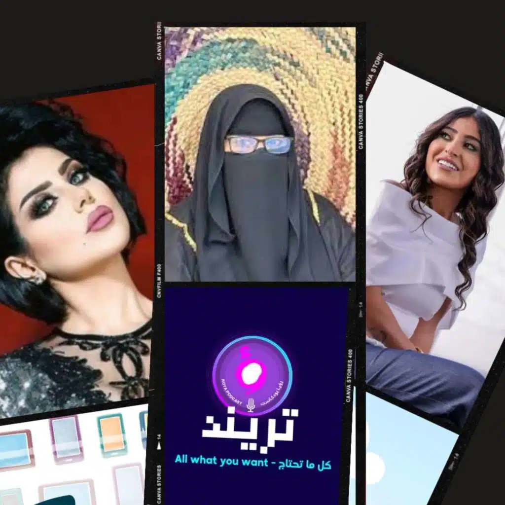 بين التصفيق والانتقادات.. أمي العودة تثير موجة جدل في الكويت