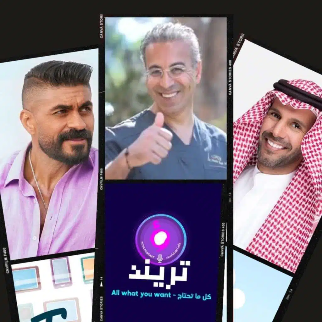 الدكتور نادر صعب يكشف إدعاءات ريهام سعيد ويصدم&nbsp;الجمهور