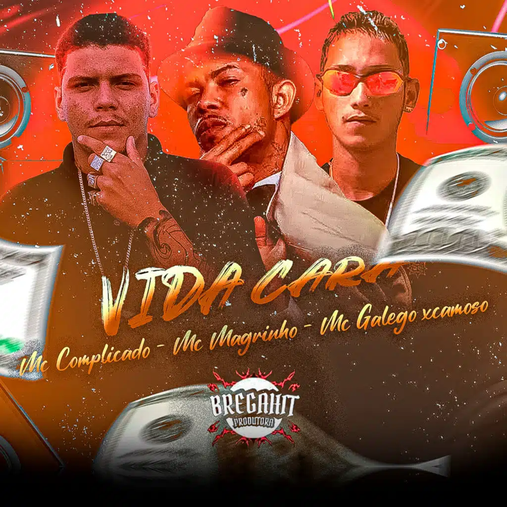 Mc Complicado, MC Galego Xcamoso & Mc Magrinho