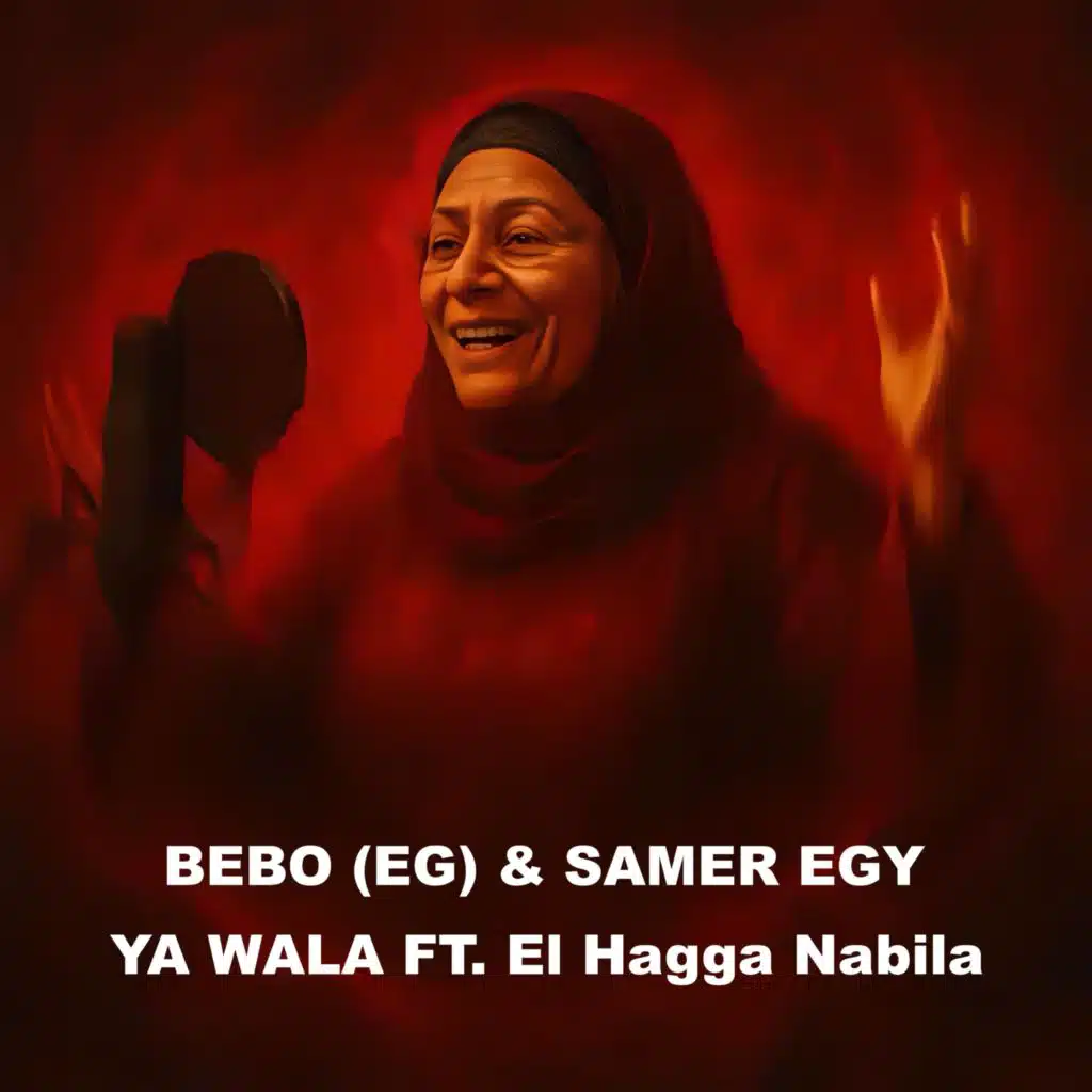 YA WALA (Bebo (EG) & Samer Egy Remix Afro House)