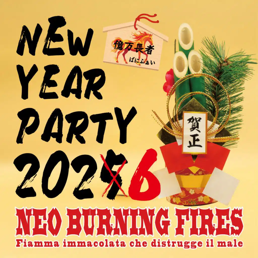 NEO BURNING FIRES