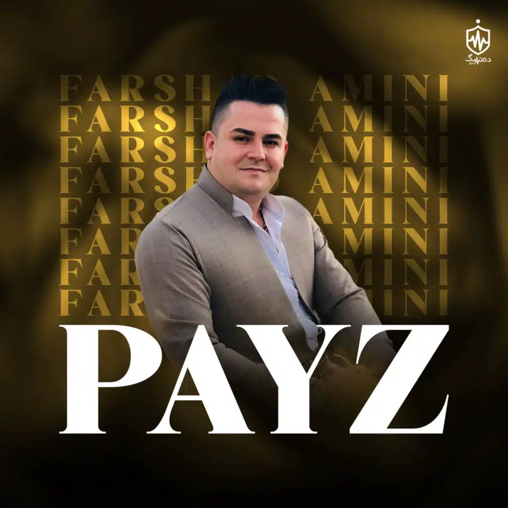Didam Zara