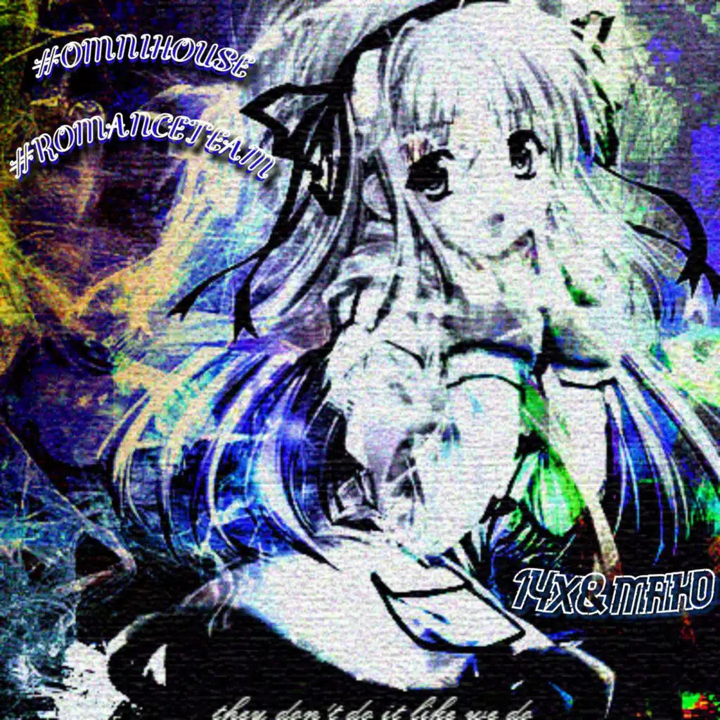 they don't do it like we do