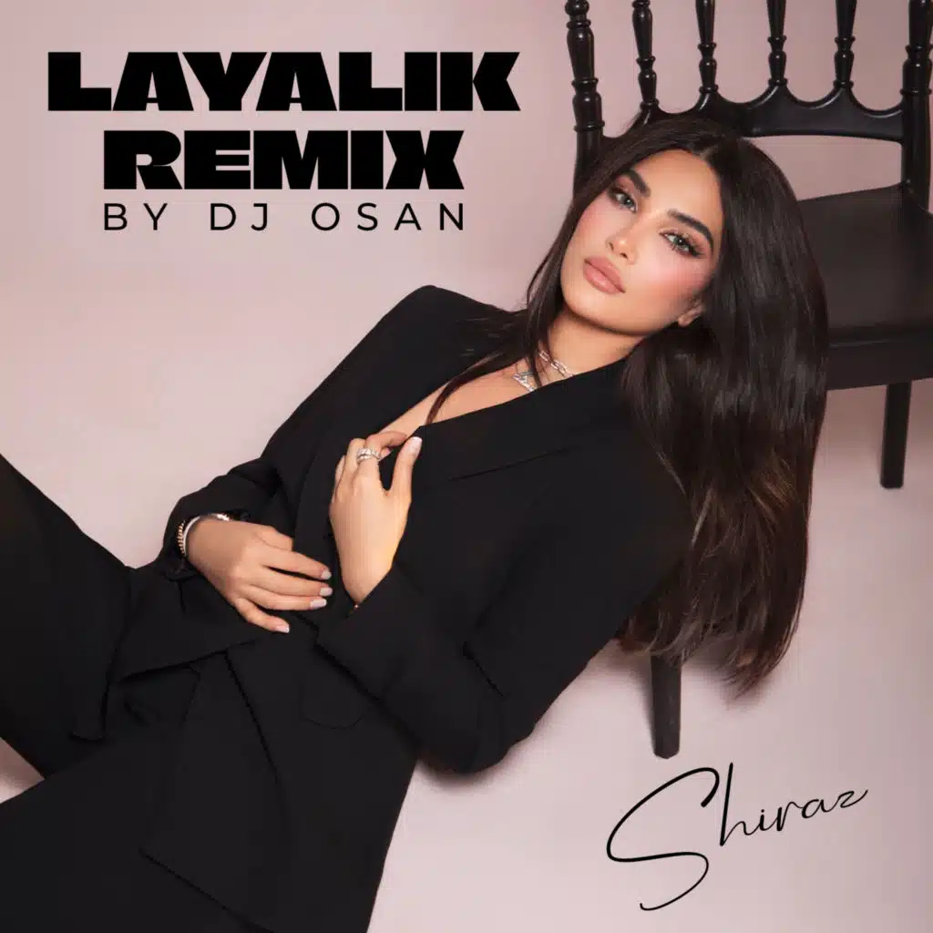 لياليك ريميكس دج أوسان