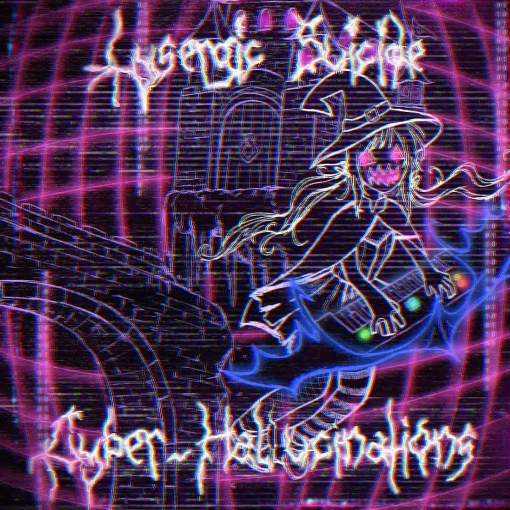 Cyber-Hallucinations