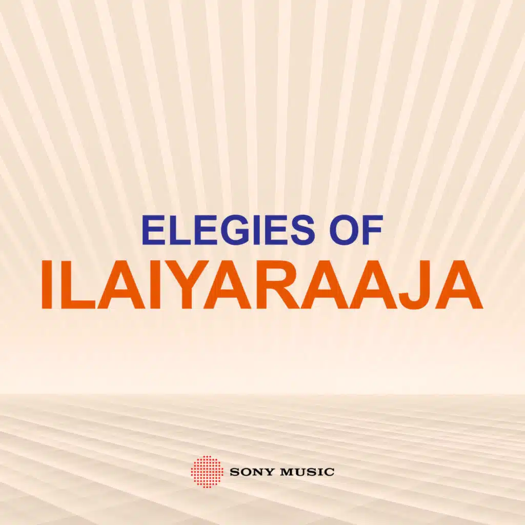 Thenmadurai Vaigai Nadhi (From "Dharmathin Thalaivan") (Sad)