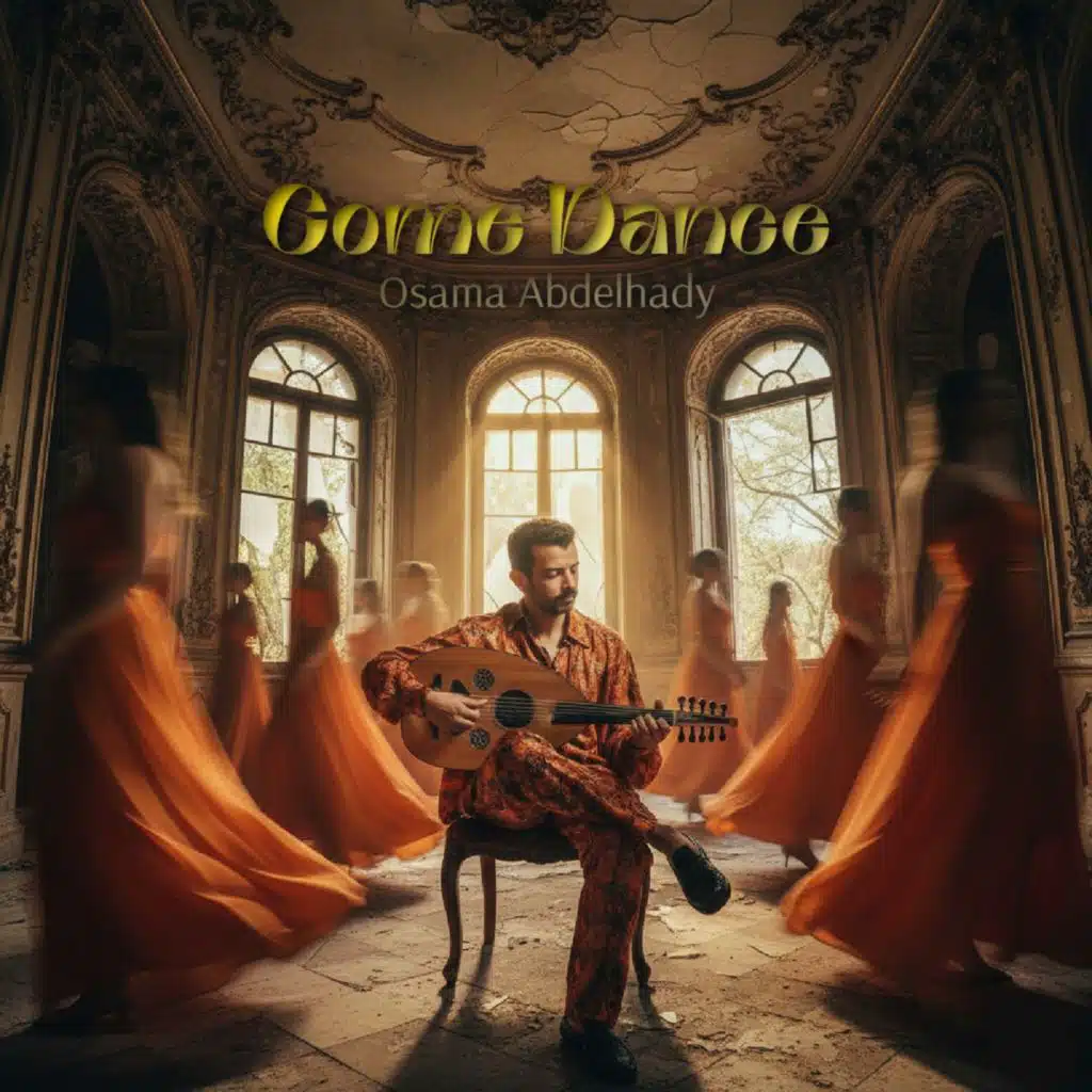 اسامه عبدالهادي