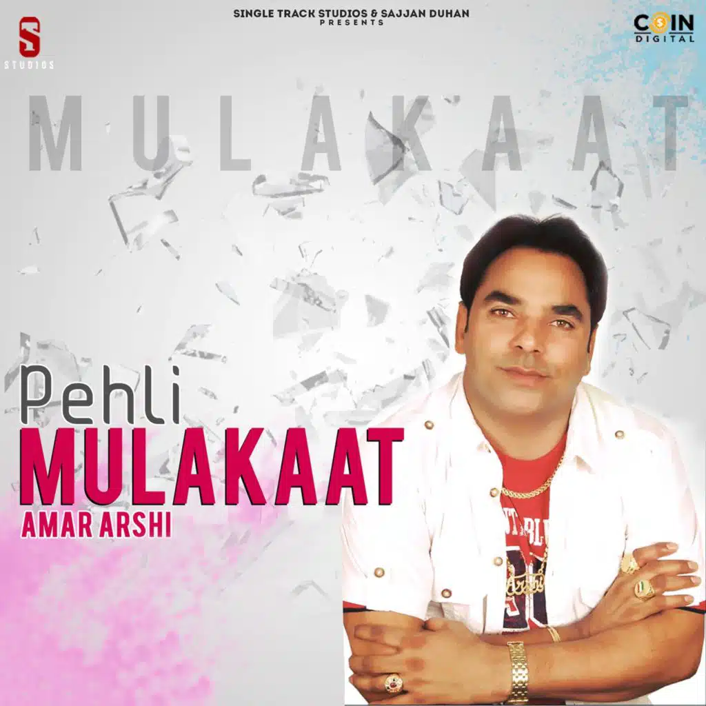 Judaaian Wale Teer (feat. Sudesh Kumar)