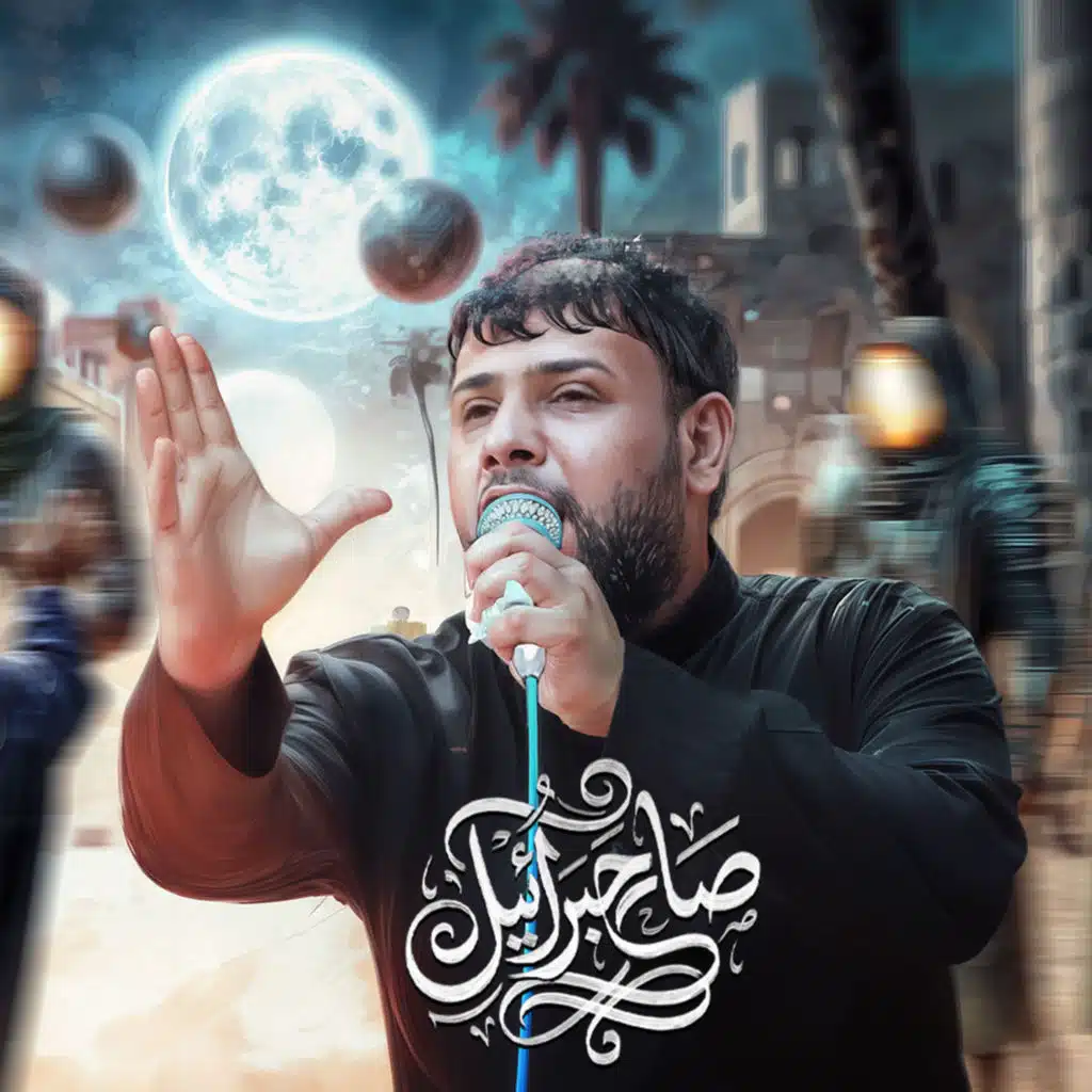 فاقد الموسوي