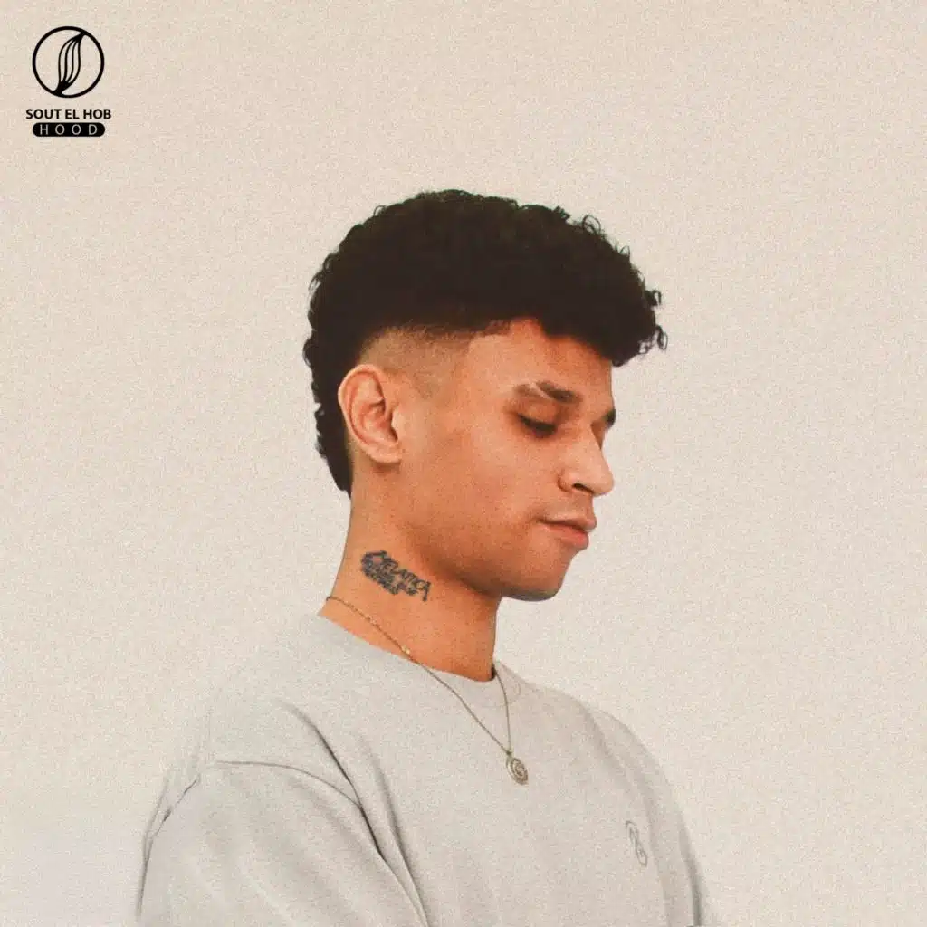 مش قادر اتخطاك