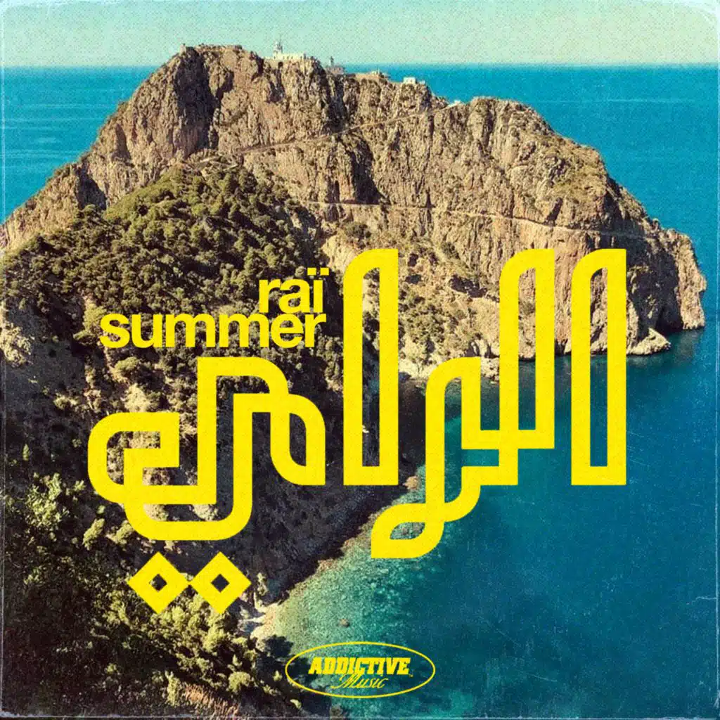 Ila Vraiment Tebghini