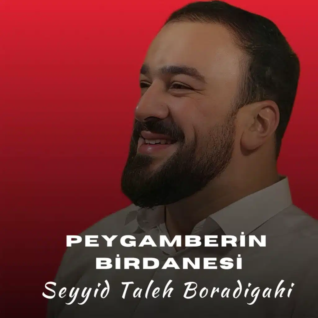 Seyyid Taleh Boradigahi