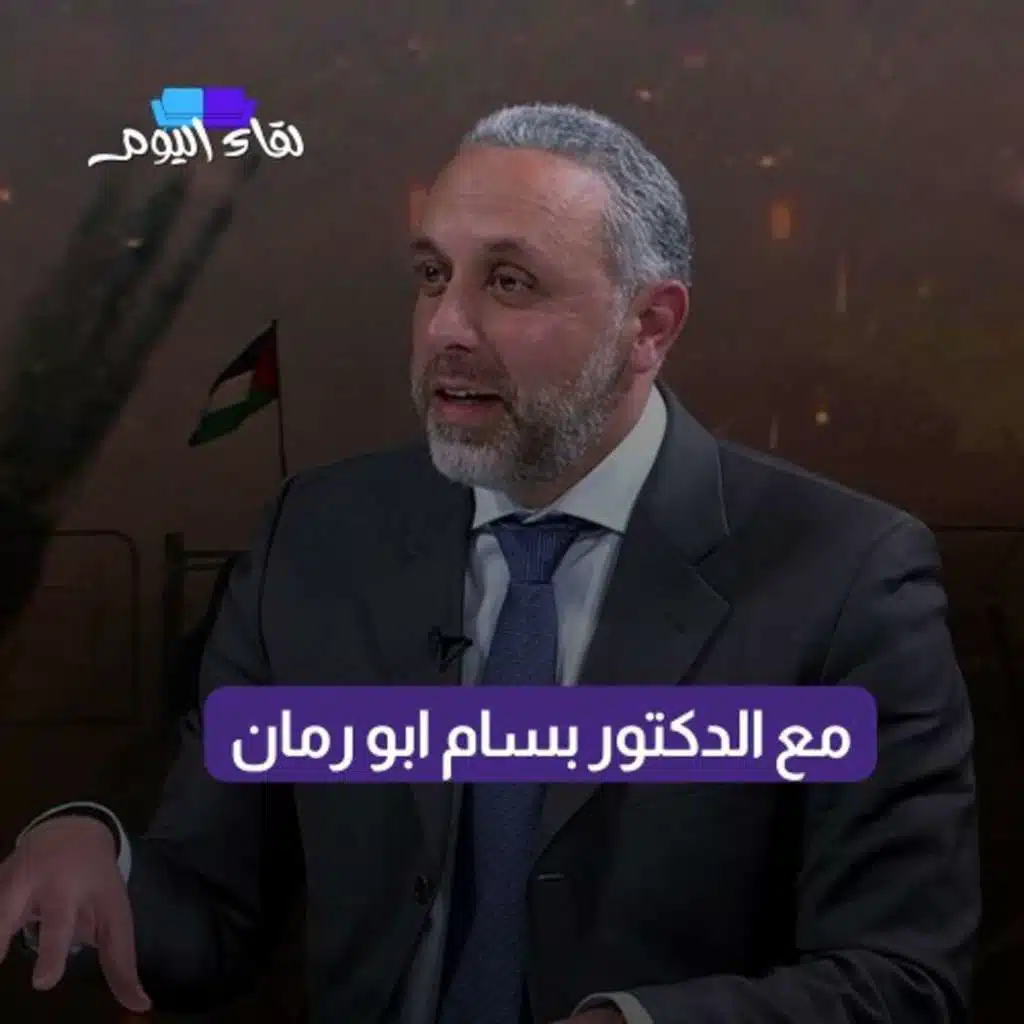 ماذا يقول القانون الدولي على الهجوم الايراني