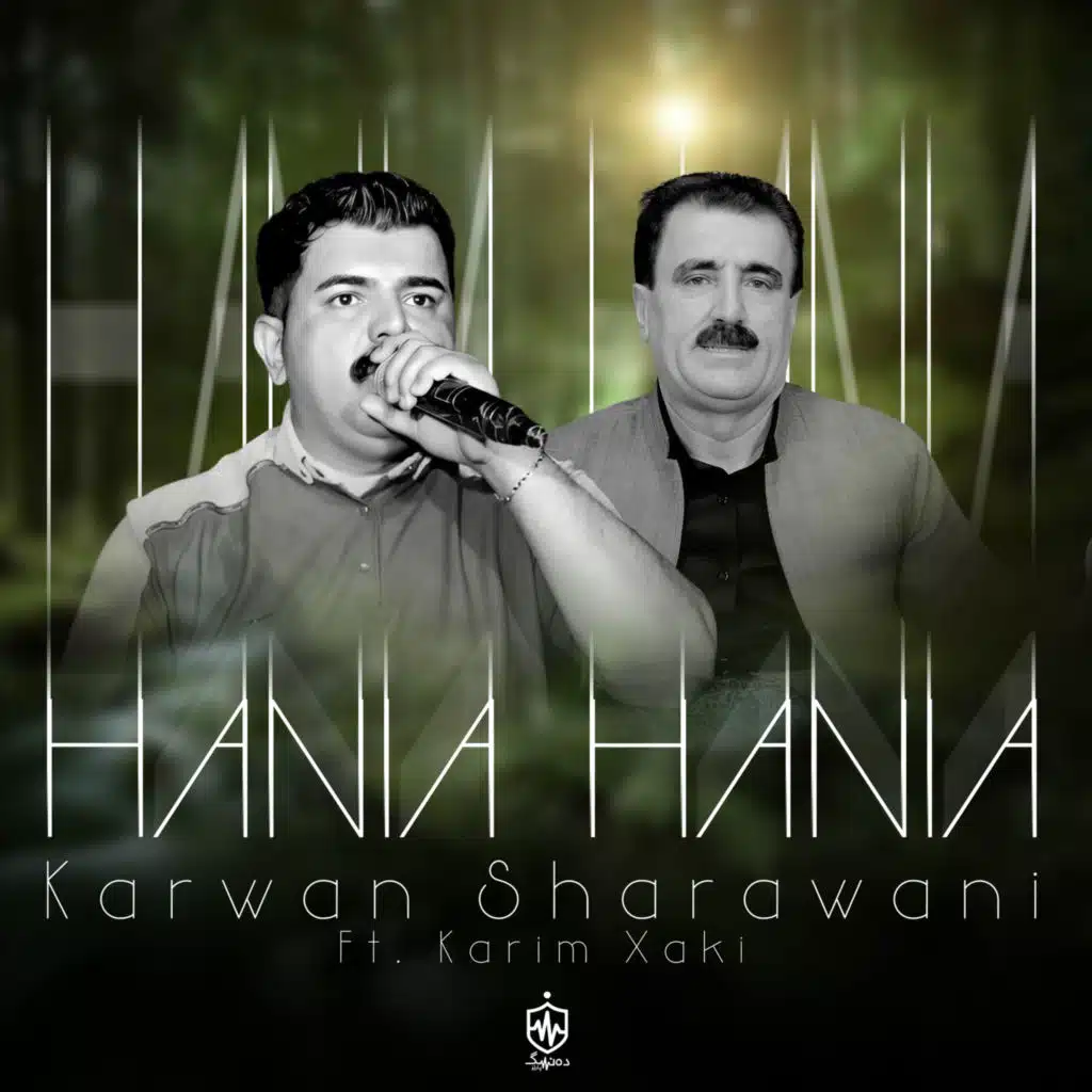 Hania Hania (feat. Karim Xaki)