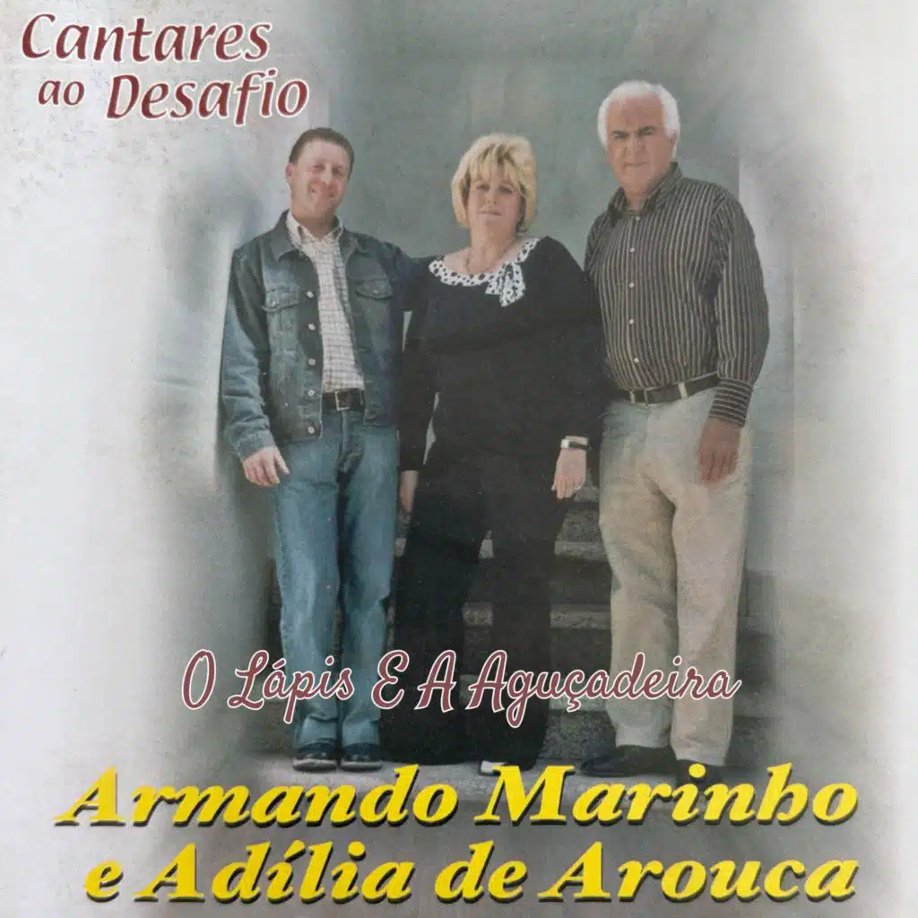 Cantares ao Desafio (O Lápis e a Aguçadeira)